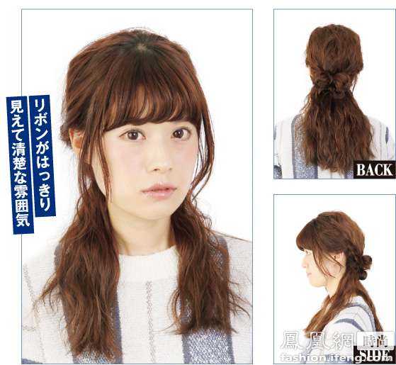 同款发型戴帽子 re_56663b22c7802.jpg