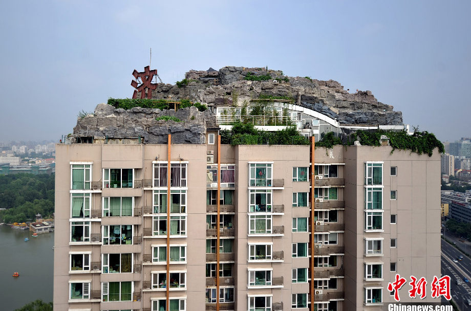 怎么拥有高楼顶 rdn_5209a7a84c16f.png