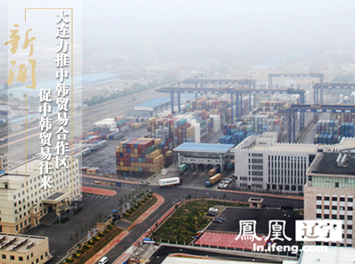 中蒙俄经济总量_中蒙俄经济走廊(3)