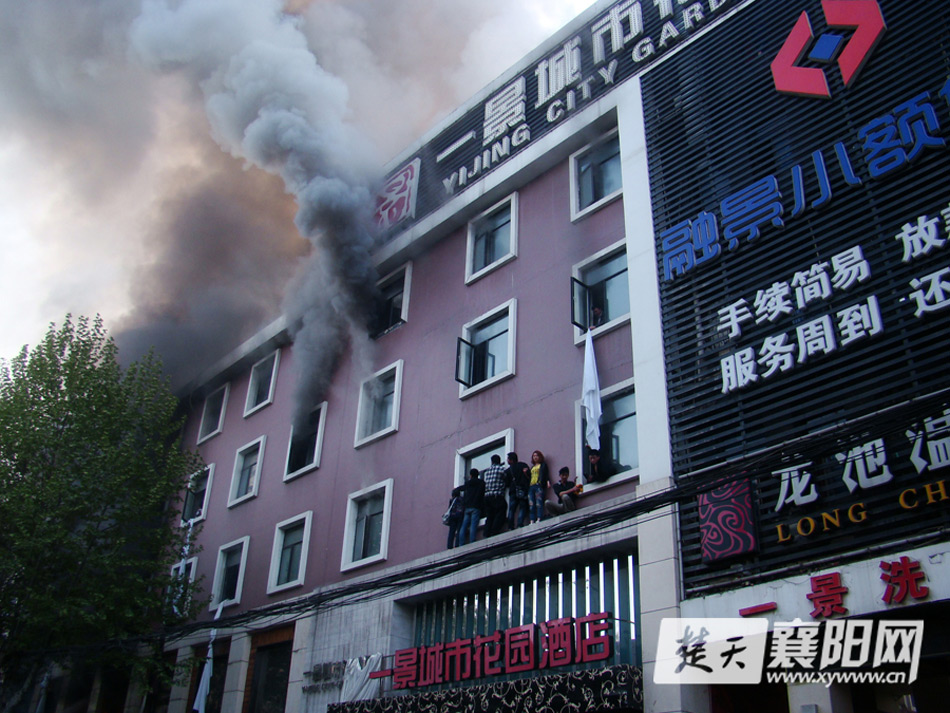 樊城市人口_夜晚城市图片(2)