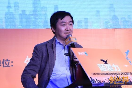 �ѹ�CEO��С��