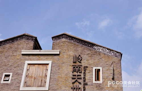 佛山岭南天地搵食指南小清新篇