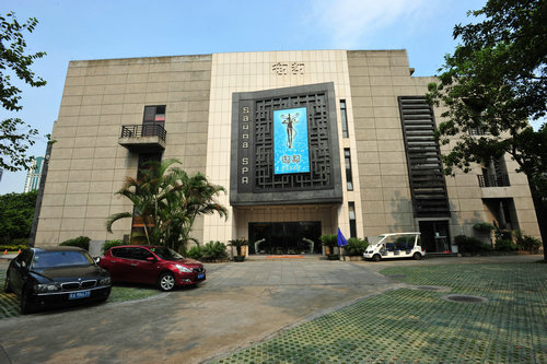 海悦新伙伴:御都