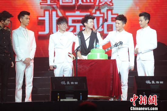 2013《快乐男声》全国巡演北京站开唱,华晨宇,欧豪,白举纲,宁桓宇