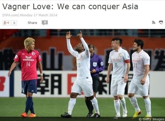 FIFA专访洛维:战浦项鲁能赢面大 我们能征服亚