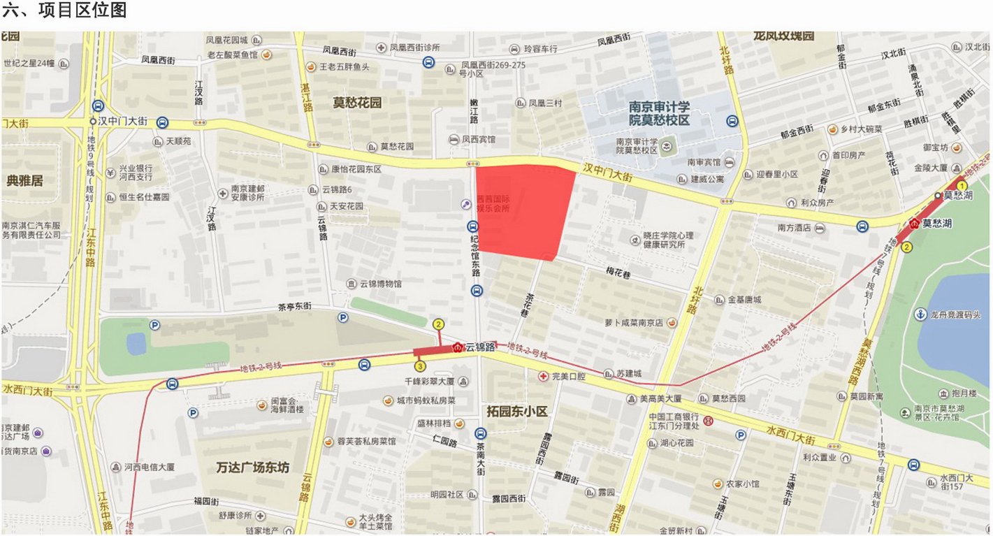 这样的我