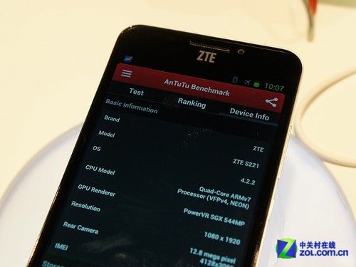5.5英寸屏四核 TD版中兴Grand SⅡ初体验