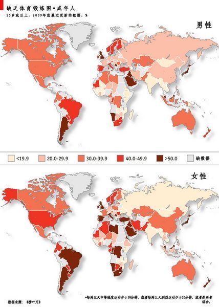 英国人口分布_英国人口分布图 英国人口分布的主要特点是什么 主要是人口恩(3)