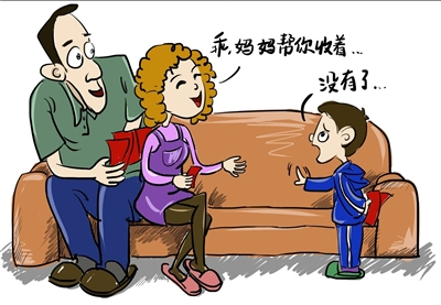 出国留学父母收入证明_中国父母平均收入