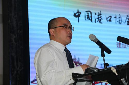 西安外事学院当选中国港口协会陆港分会副会长