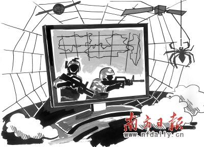 评论称美国通过加强国际合作应对网络战(图)