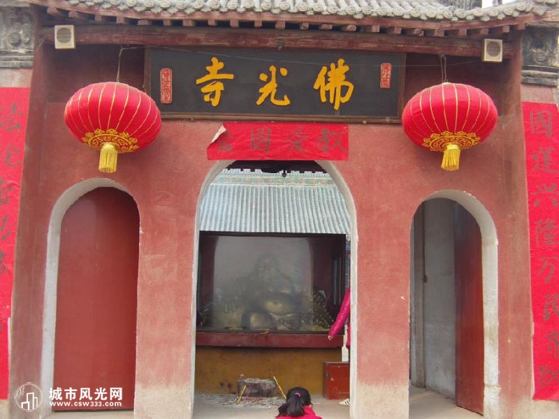 梵音颂和谐 乐海沐春波 心旷神怡佛光寺