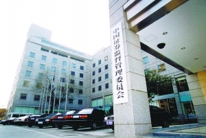 离职半年后,原公司继续申报个人所得税,导致税