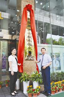 仁心承重责 武汉亚心医院成心血管医、教、研