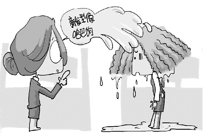成语气什么舌_等什么君(3)