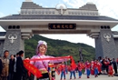 
凤县古羌示范区入选传统建筑旅游目的地