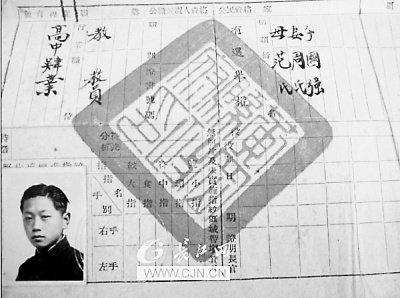 高中晒民国最牛印章毕业证盖8所大学网友(图)哪些高中张家口有图片