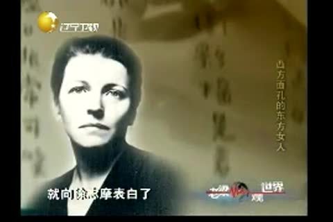 肥胖<em>老女人性</em>生活–搜凤