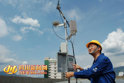 全国最大民用光伏发电项目在四川攀枝花市投运