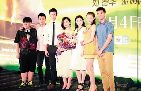 最新免费看高清爱情影片在线播放 20199d50a020994934d9e9d6cabcce9c.jpg