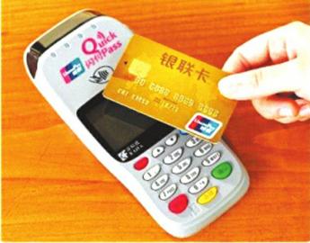 时代电影龙卡ic卡是什么