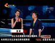 董卿录制现场发飙 承认春晚为刘谦当托儿