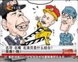 冯小刚确认执导春晚 赵本山张国立或来助阵
