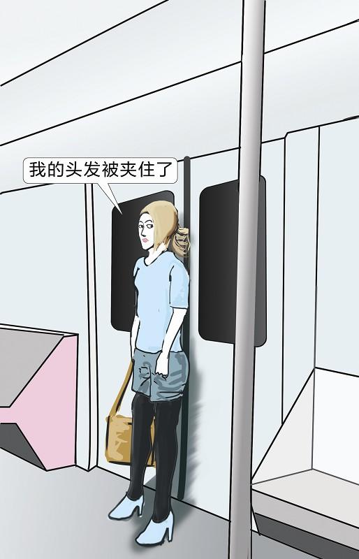 武汉地铁车门夹女孩马尾 回应称<em>头发太细</em>感应