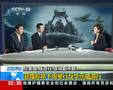 洪琳：菲律宾鼓动侨民抹黑中国实属下策