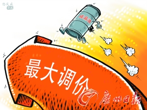 b751b876ce13f984a25145d0506243b9.jpg