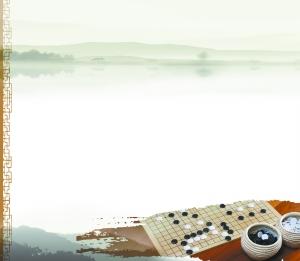 广东棋文化论坛开坛 围棋或现三人同下新赛制