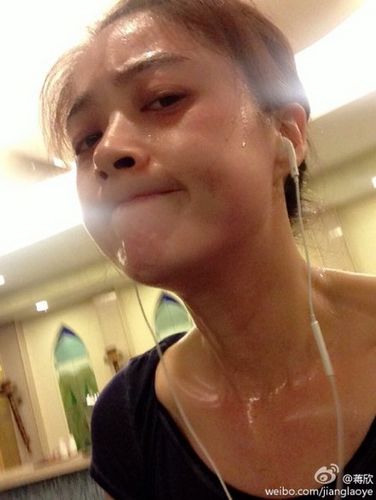蒋欣晒香汗淋漓运动照