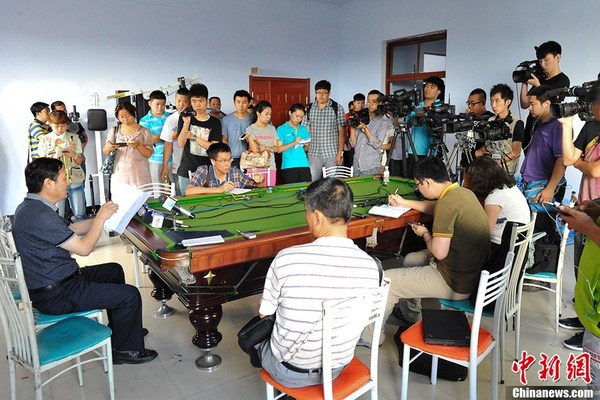 黑龙江就敬老院火灾事件召开新闻发布会