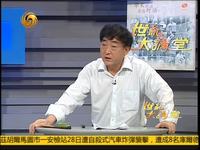 关于高等教育理:困惑、省思与进路的电大毕业论文范文