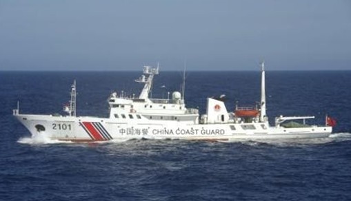 日媒:4艘中国海警船在钓鱼岛附近海域航行