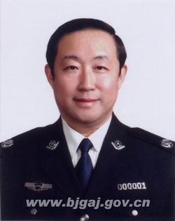 北京市公安局长傅政华调任公安部党委委员