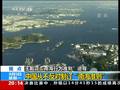 专家：某大国抢南海问题主导权 制造中国东盟裂痕