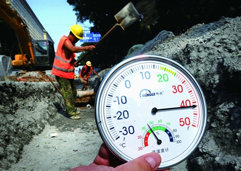 我在工地干了两个月由于上班时间每天达14小