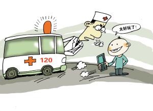 老人1年拨打急救电话555次 接通后均称无事(图)