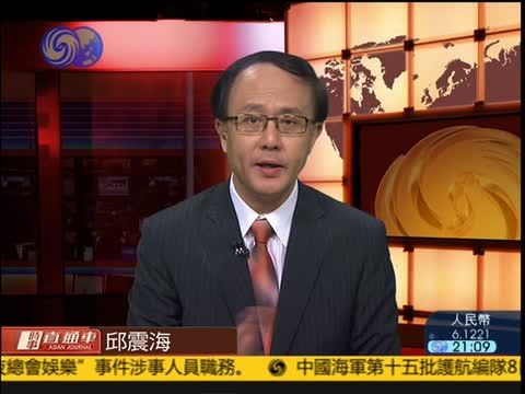 邱震海:国力博弈是中日关系紧张的本质-手机凤凰网