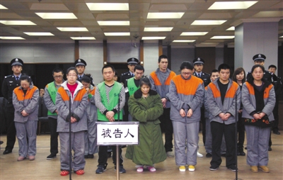 交钱就办证骗走660万