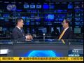 邱震海：民进党政要为何改对大陆称呼