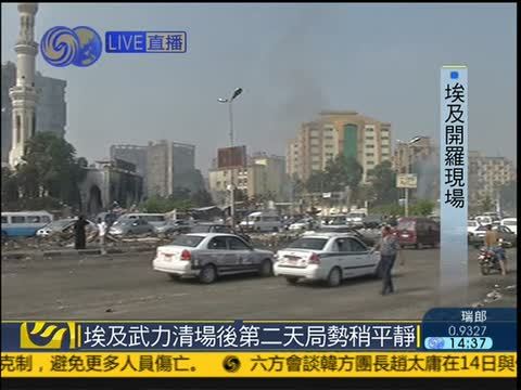 图片名称