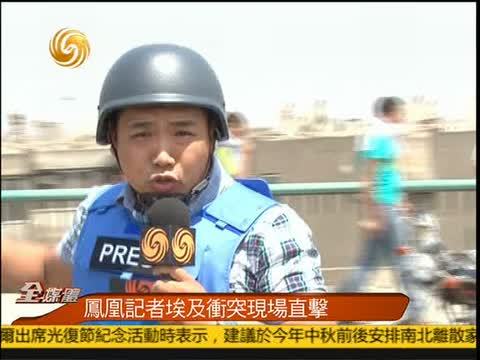 图片名称