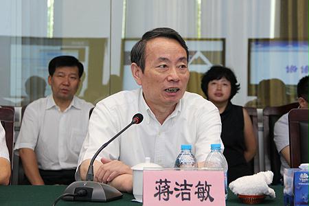 <em>蒋洁敏</em>赴有关企业,单位进行专题调研