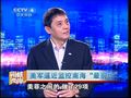 宋晓军：菲促美充当南海保镖 保菲开发资源