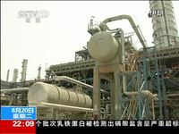 美國中情局承認策劃并實(shí)施1953年伊朗政變