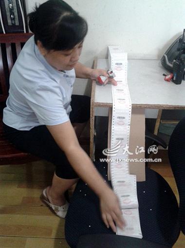 改完章后还得捋顺