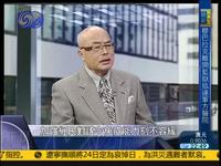 网络诽谤 信息转发五百次即可判刑