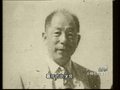 张学良日记中对台湾政治有一番深刻预言